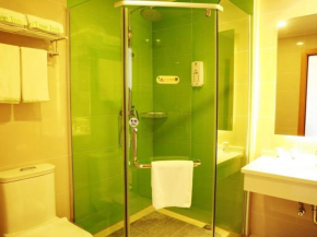 GreenTree Inn Beijing Chaoyang District Media school South Gate Express Hotel